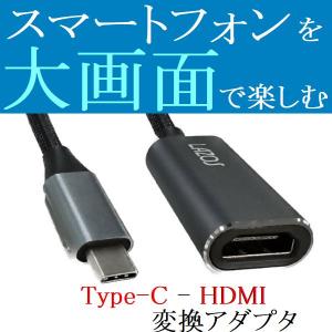 スマホアクセサリー KDDI 0301PQA au au純正 充電器 ACアダプタ 03 携帯充電器 0301PQA : スマホ