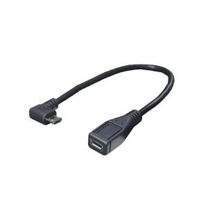 microUSB延長ケーブル 20cm 左L型 USBMC-CA20LLF 変換名人