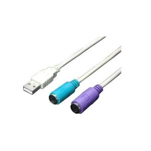 USBケーブル 変換ケーブル PS/2(マウス/キーボード)をUSB接続 USB-PS2 変換名人 条件付き送料無料