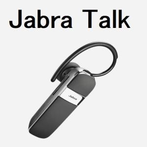 jabra TALK Bluetooth ヘッドセット 片耳 ハンズフリー 黒 100-92200100-36 送料無料