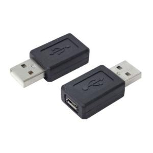 変換プラグ USB A(オス) − microUSB(メス) USBAA-MCB【ネコポス可能】｜innovate