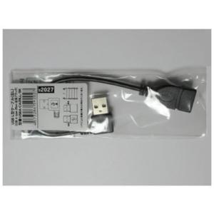 USBケーブル 20cm 延長 USB A(オスメス) 左L型 変換名人 USBA-CA20LL/BK ネコポス送料無料