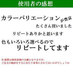 ゴルフグリップ ゴルフ グリップ 口径 M60...の詳細画像4