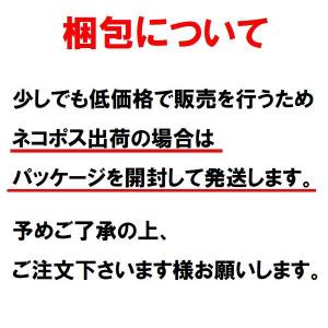 HDD SSD 外付けケース 2.5インチ S...の詳細画像4