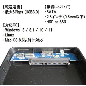 HDD SSD 外付けケース 2.5インチ S...の詳細画像1