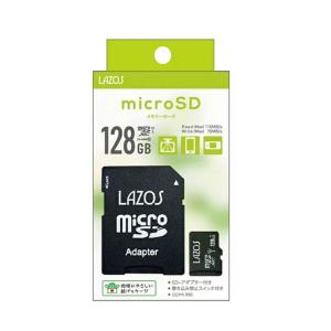 マイクロSDカード 128GB LAZOS MicroSDXC R:110MB/s U3 クラス10 ニンテンドースイッチ 動作確認済み