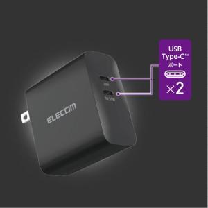 ACアダプター 充電器 70W USB タイプ...の詳細画像2