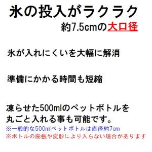 氷嚢 氷のう 2L ベルト付き 固定 アイスバ...の詳細画像1