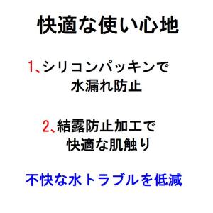 氷嚢 氷のう 2L ベルト付き 固定 アイスバ...の詳細画像2