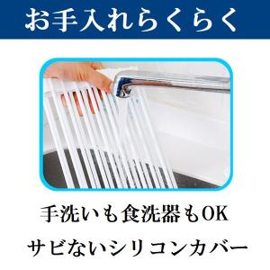 水切りラック シンク上 折りたたみ 食器 乾燥...の詳細画像3