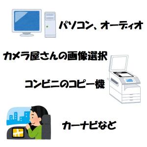 USBメモリ 8GB 16GB 32GB 64...の詳細画像2