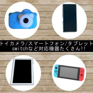 マイクロSDカード microSD 32GB ...の詳細画像2