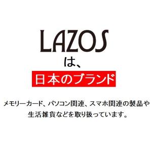 マイクロSDカード microSD 32GB ...の詳細画像4
