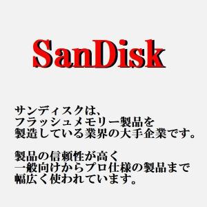 マイクロSDカード microSD 32GB ...の詳細画像1