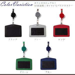 id ic カードケース カードホルダー 名刺...の詳細画像1