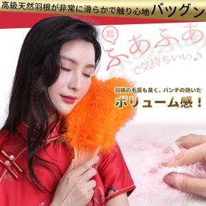 ジュリアナ扇子 羽扇子 ジュリ扇 羽根扇子 毛...の詳細画像2