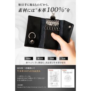 キーケース スマートキー カードキー パスケー...の詳細画像3