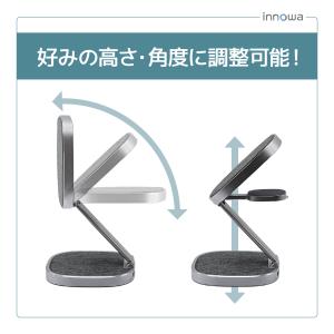 innowa 3in1 ワイヤレス充電ステーシ...の詳細画像5