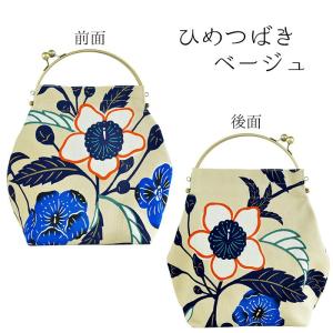 亥之吉 ベンリーがま口 [大] ひめつばき が...の詳細画像1