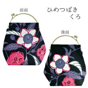 亥之吉 ベンリーがま口 [大] ひめつばき が...の詳細画像2