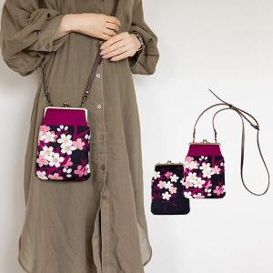 亥之吉 4寸縦型ポシェットがま口 さくらさく ピンク 桜咲く 調節できる