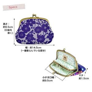 亥之吉 親子がま口 サークルランド がま口財布...の詳細画像5