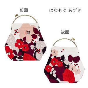 亥之吉 ベンリーがま口 [大] はなもゆ 花燃...の詳細画像2