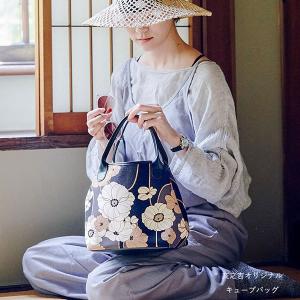 川島織物セルコン　和装用バッグ 創業175年の老舗織物メーカーから、英国の薫り漂う「和装バッグ」が登場