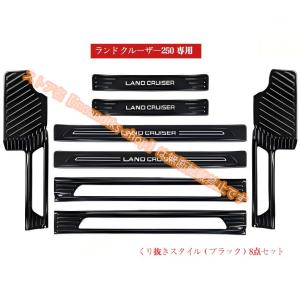 専用 トヨタ（TOYOTA） トヨタ純正 コンソールリヤエンド パネル 58923