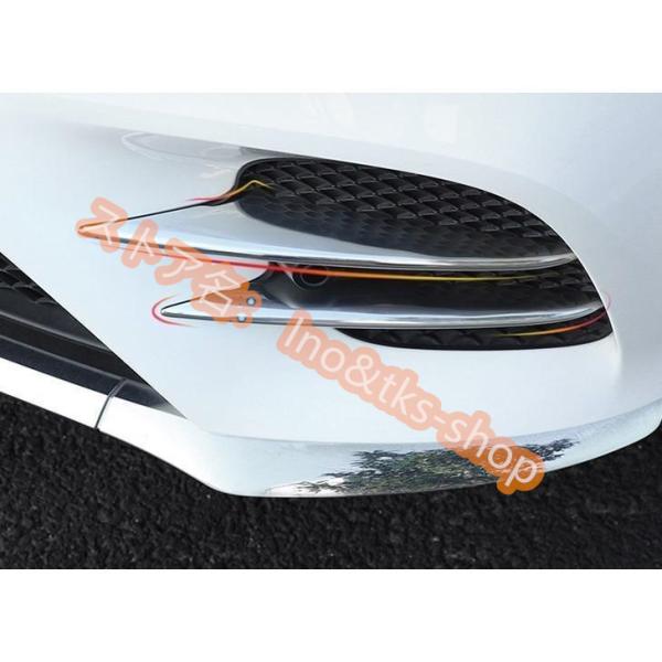 メルセデス ベンツ 外装パーツ メッキ バンパーダクト フィン W205 S205 C205 C18...