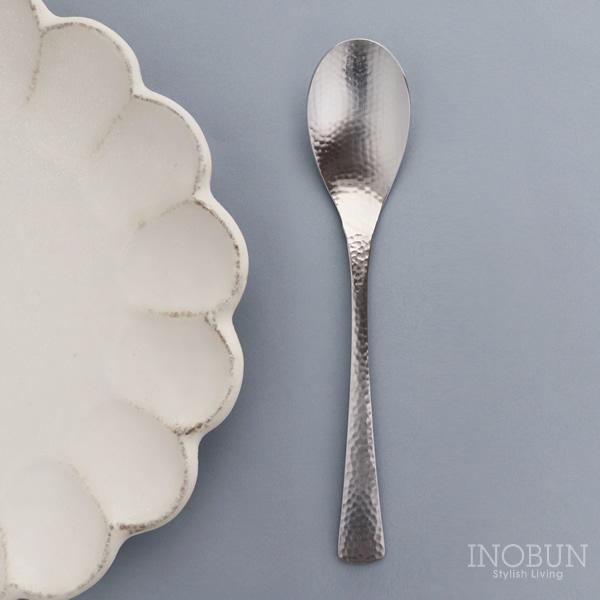 和味 ディナースプーン デザートスプーン つちめ 日本製