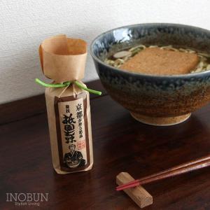 祇園味幸 祇園七味 ビン入り｜inobun