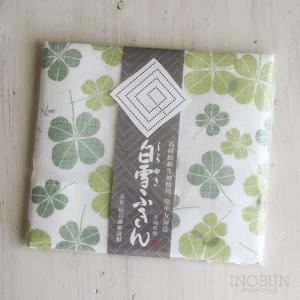 ����դ��� ͧ���� �������С� 30��40cm ���꡼��