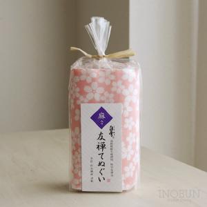 ���� ͧ�����Ƥ̤��� ������ �� ���� ����Ƥ̤��� 30��90cm �ԥ�