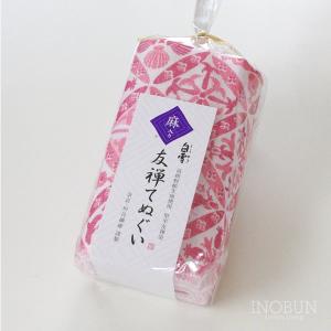 ���� ͧ�����Ƥ̤��� �ϥ磻���󥭥�� ����Ƥ̤��� 30��90cm ��å�