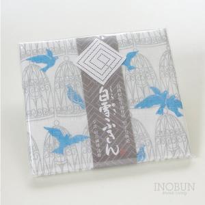 ����դ��� ͧ���� �Ĥ�Ļ 30��40cm ���졼 ���󤤤�