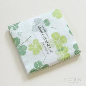 ���� ͧ�����Ϥ󤫤� �������С� ����Ϥ󤫤� 30��30cm ���꡼��