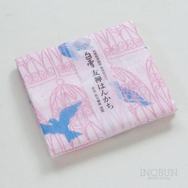 白雪 友禅染はんかち 青い鳥 白雪はんかち 30 x 30cm ピンク ももいろ