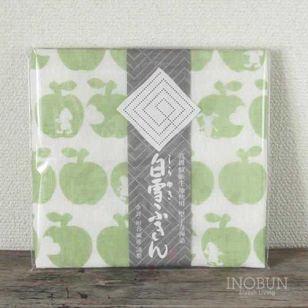 白雪ふきん 友禅染 白雪姫 30 x 40cm グリーン ポムグリーン