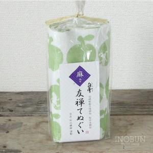 ���� ͧ�����Ƥ̤��� ����ɱ ����Ƥ̤��� 30��90cm ���꡼��