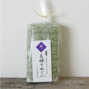 ���� ͧ�����Ƥ̤��� �֥å��ʥ����� ����Ƥ̤��� 30��90cm ���꡼��