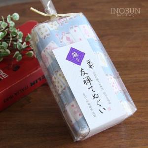 ���� ͧ�����Ƥ̤��� �Ի׵Ĥι�Υ��ꥹ ����Ƥ̤��� 30��90cm �֥롼