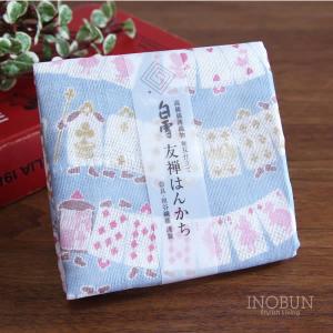 ���� ͧ�����Ϥ󤫤� �Ի׵Ĥι�Υ��ꥹ ����Ϥ󤫤� 30��30cm �֥롼