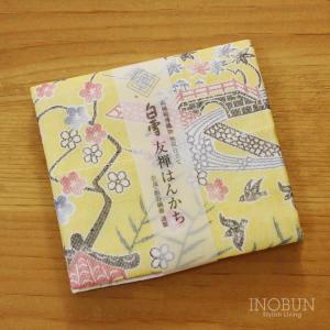 ���� ͧ�����Ϥ󤫤� ���쥷������ ΰ��ȷ� ����Ϥ󤫤� 30��30cm ��������