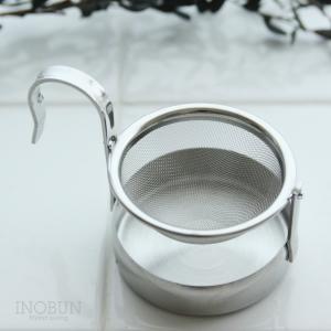 ドイツ型 ティーストレーナー ミラー