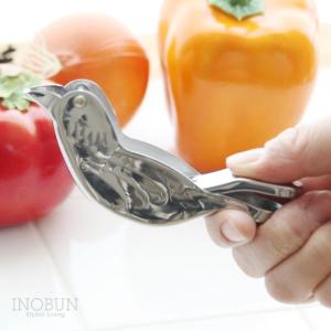 バード レモンスクイーザー ステンレス（銀メッキ）