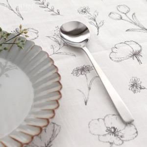 Rimout（リモウト） Noisette ノワゼット プレートS 16cm 皿 グレー