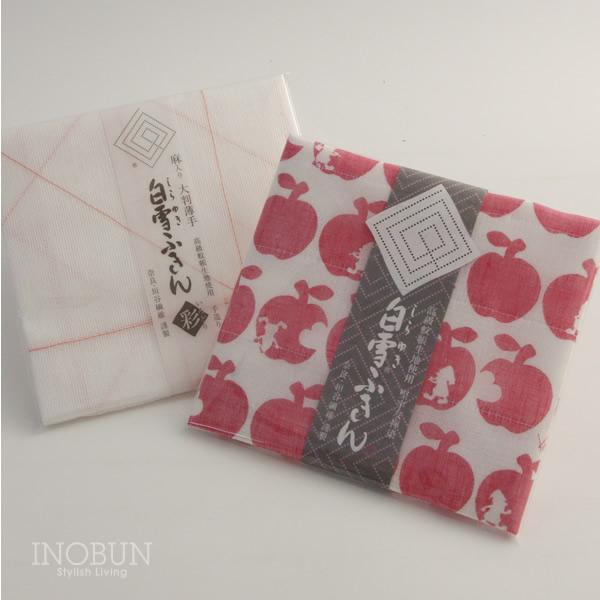 白雪ふきん オリジナルギフトセット ご挨拶セット 2枚入 レッド