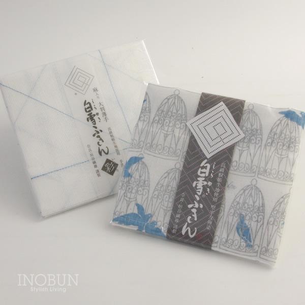 白雪ふきん オリジナルギフトセット ご挨拶セット 2枚入 ブルー 青い鳥 お祝い 内祝い 送別