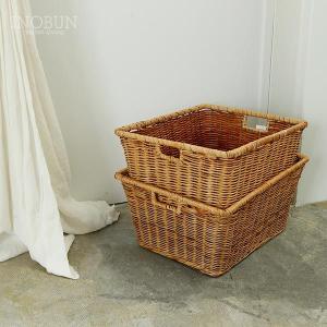 収納かご 芒草 スクエア 収納バスケット 2個セット W42.5 x D32.5 x H21cm ライトブラウン